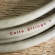 画像5: AR - Cello String シェルリード線 (5)