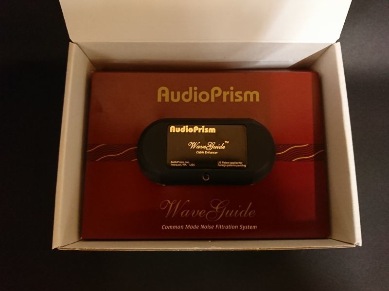 画像: お得なアウトレット商品を販売いたします｡ "OUTLET Audio Prism New Wave Guide"